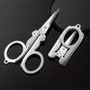 1pcs Stainless Steel Folding Small Scissors Travel Scissor Sewing Scissors Portable Scissors Paper Scissors Household Supplies