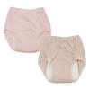Vantan Made In Incontinence 150cc Care Pants 2-Color Set, Japan, Women's Pants, Capacity, (S, 2-Color Set)