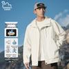 EASTERN CAMEL Men's Outdoor Windbreaker Jacket