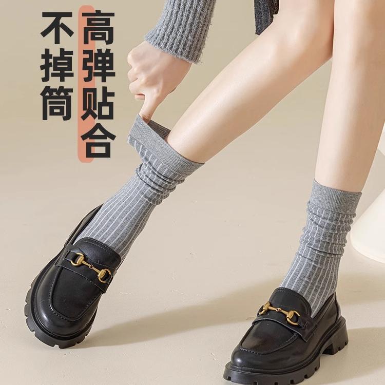 Women's Spring and Autumn Simple Ankle Socks jk Socks that shape the legs, mid-calf socks, gray cotton socks, autumn and winter long compression