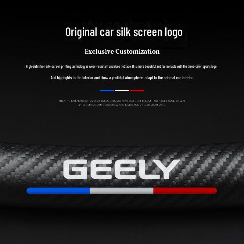 Geely Binyue Xingrui & Xingyue Vision X6/X3 Binrui: Leather Steering Wheel Cover