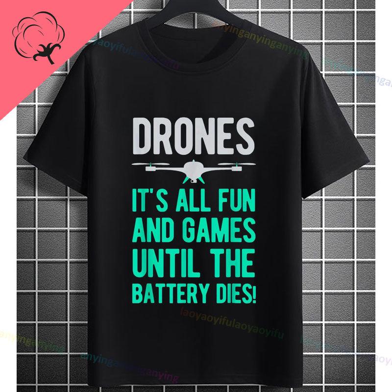 Funny Fpv Drone Quadcopter Graphic Tshirt With Depressed Drone Needs A Friend Slogan Pure Cotton Short Sleeve Casual Tshirt