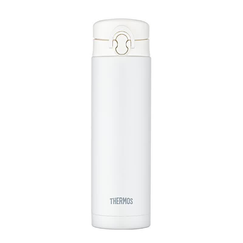 Thermos Stainless Steel Vacuum Insulated Travel Mug