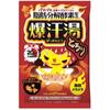 Bison Bakkanto Hot Ginger Scent 60g (x 1)