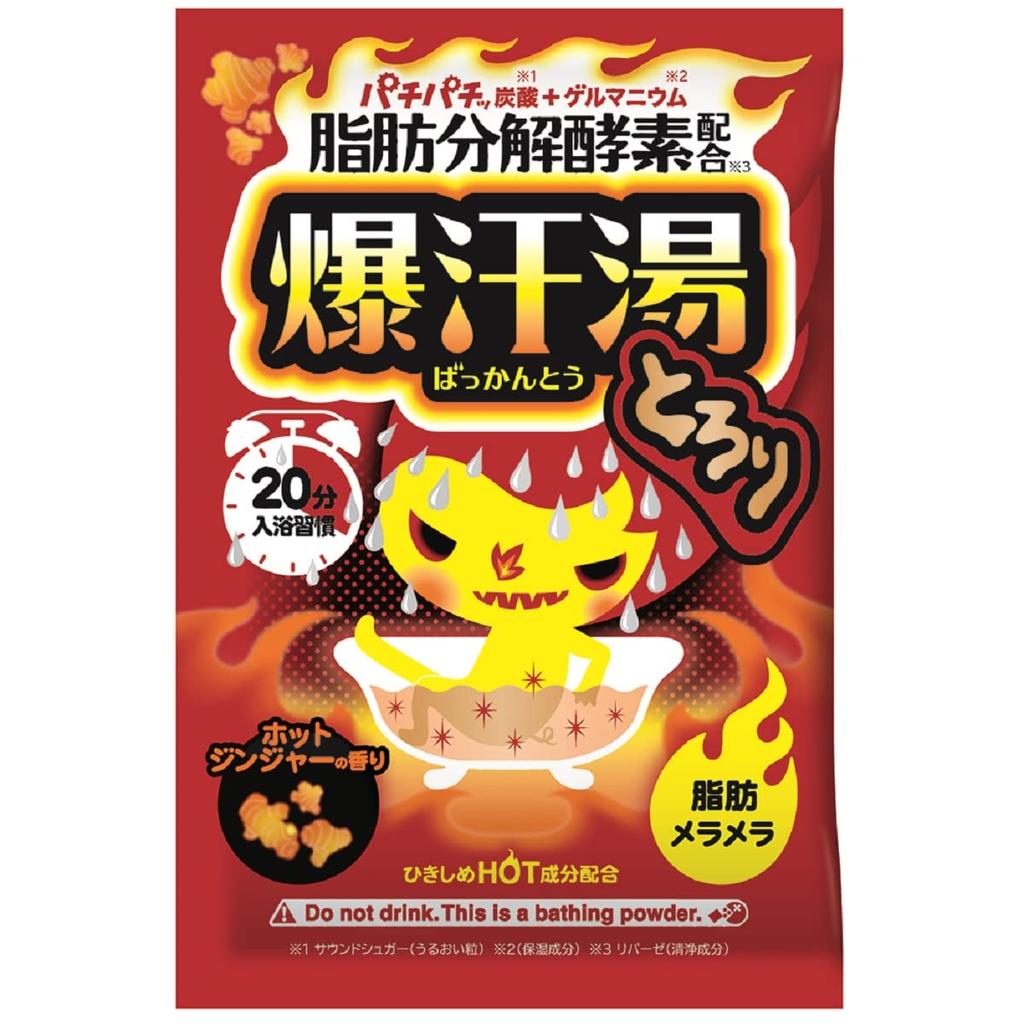 Bison Bakkanto Hot Ginger Scent 60g (x 1)
