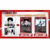 Genuine  Union Arena Kagurabachi Booster Box UA46BTGenuine Japanese Official Cards Lopper Chigani TCG Collectible Gift Toy
