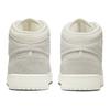 Детские кроссовки Air Jordan 1 Mid SE Craft GS Pale Ivory Cream Sail Legend-Brown FN7449-100