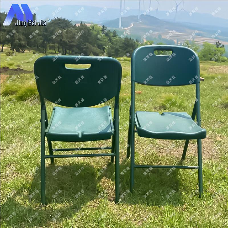 Jingbeijia Outdoor & Tactical Field Equipment