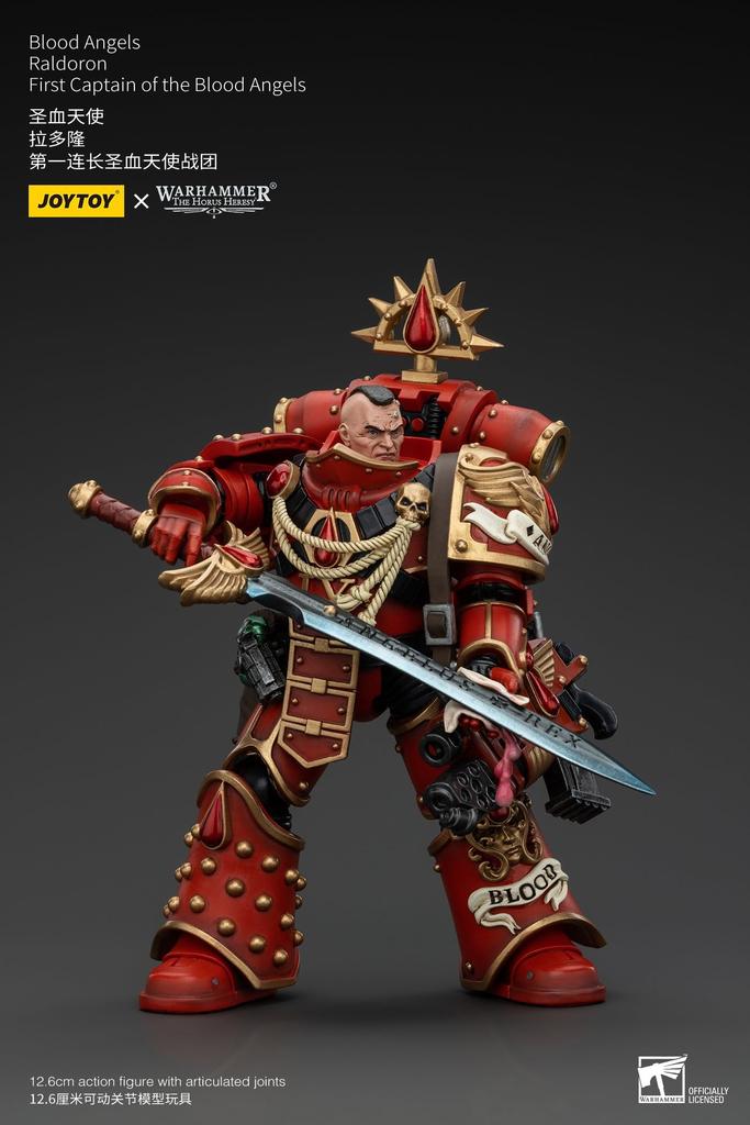 JOYTOY Warhammer Blood Angels Первый капитан Лардрон Масштабная фигурка Готовый продукт 40,000 1/18