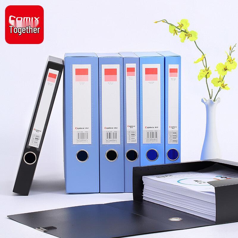 Qixin A4 Thickened PP Velcro Document Storage Box