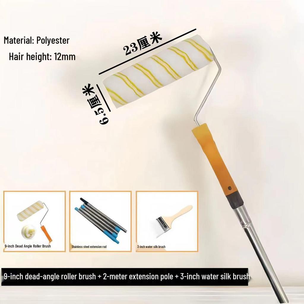 Телескопическая латексная малярная кисть-валик - Инструмент для покраски стен внутри помещений (шерстяной)