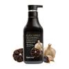 FARM STAY Black Garlic Nourishing Shampoo 530ml - питательный шампунь с черным чесноком