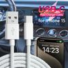 Для iPhone 15/15 Pro/15 Pro Max/15 Plus 16 Кабель Carplay USB C Быстрая зарядка для мобильного телефона Плетеные нейлоновые кабели Для Car Play