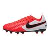 Футбольные бутсы Tiempo Legend 8 для детей Детские AT5732-606