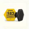 1pc Soft Silicone Face Scrub Brush - Gentle Exfoliating Face Cleansing Pad and Soft Massager - Unscented, Men's Bathroom and Shower Item Home