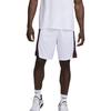 Nike Ограниченный выпуск США Мужские баскетбольные шорты Nike FQ0303-100