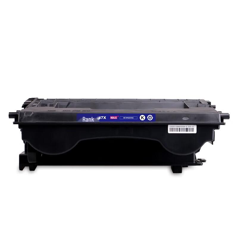 Картридж с тонером G&G NT-PH237XCMAX 37X для HP M608n/M609x/M631h/M632h