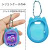 BCWXION Silicone Case Replacement for Tamagotchi Screen Protector Band for Tamagotchi Uni Uni, (Blue)