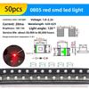 20 шт./50 шт. Профессиональные SMD светодиодные диоды 0805/0603 RGB Мультицветные SMT лампы Светодиодные чипы для DIY Электронные проекты