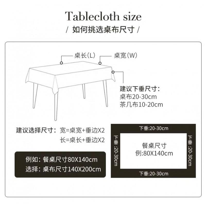 Christmas Tablecloth Rectangular Woven Jacquard With White Pom Poms Floral Decorative Dining Table Cover
