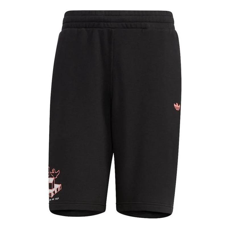 adidas Спортивные шорты мужские черные средние IA9077
