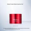 PROYA Ruby Cream 3.0 Moisturizing