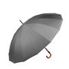 Lakumai Long 16 Large Water Strong Wind Large Protects Against the Rainy Umbrella for Storage Pouch Men's Umbrella, Gentleman's Umbrella, Ribs,