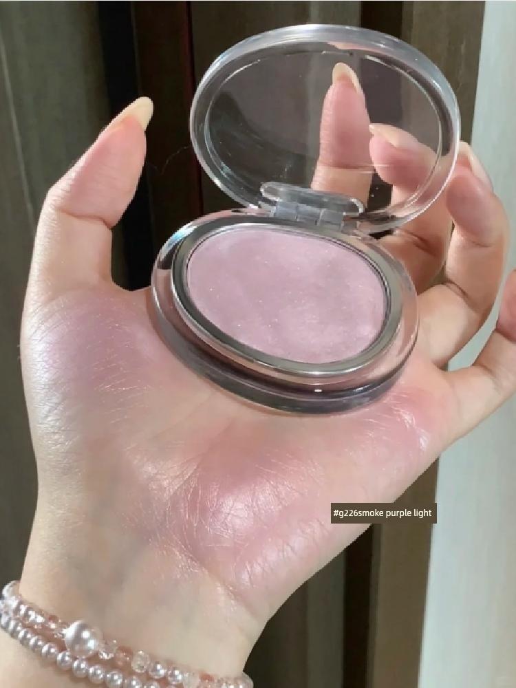 So Beautiful, a Smoke Purple Glow~ Aurora Blush and Highlighter All-In-One Face Brightening Palette 2025 New Model