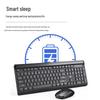 HP Wireless Keyboard and Mouse Combo CS500