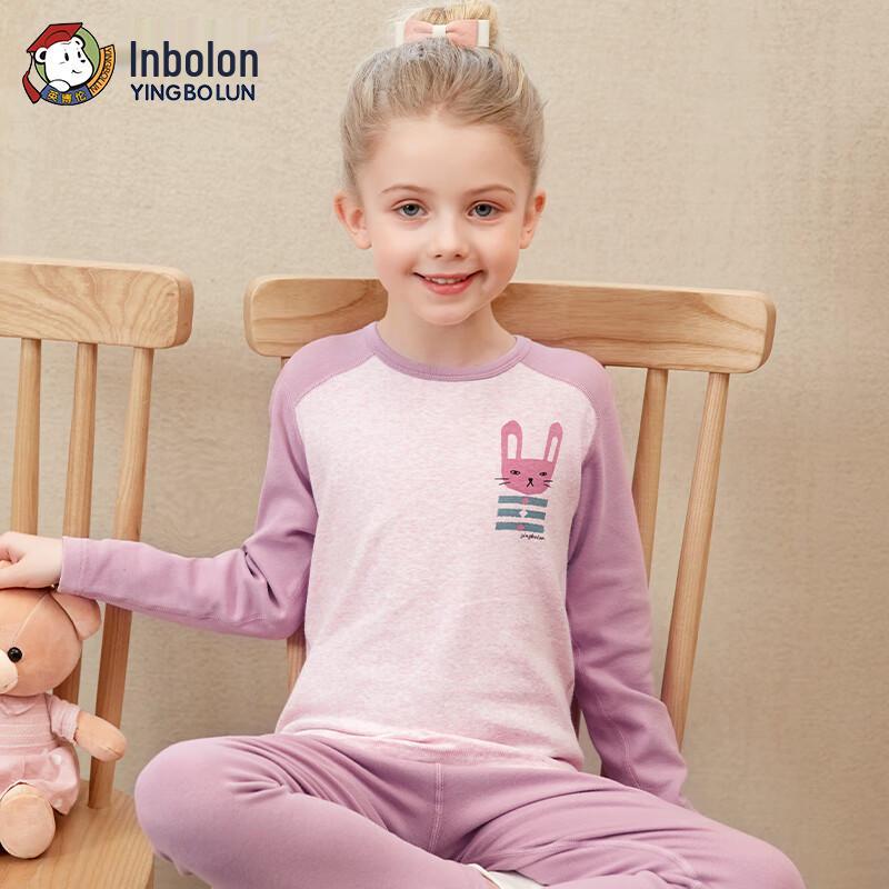 Eblun Girls' Pure Cotton Thermal Underwear Set