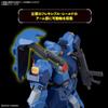 Bandai Spirits HG Mobile Suit Gundam Hathaway Gustav Karl 00 Type 1/144 Scale Plastic Model Kit Pre-painted Assembly Required
