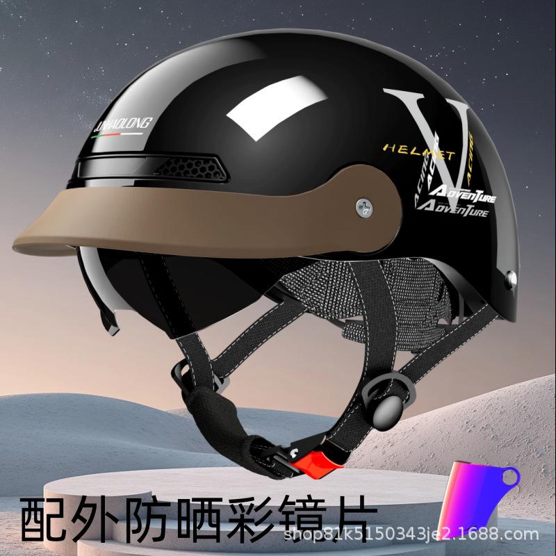 3C certified electric vehicle helmet summer sunscreen breathable battery car helmet half helmet