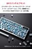 Игровая клавиатура ASUS Custom Keyboard ROG Azoth Moonlight White Gasket Mount Silent Damper ROG NX Mechanical Switch ROG Keyboard Stabilizer PBT Double