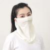 Summer Ice Silk Sunscreen Mask Scarf Outdoor Anti-mosquito Breathable Veil Mask Women Outdoor Cycling Golf Tennis Face Mask