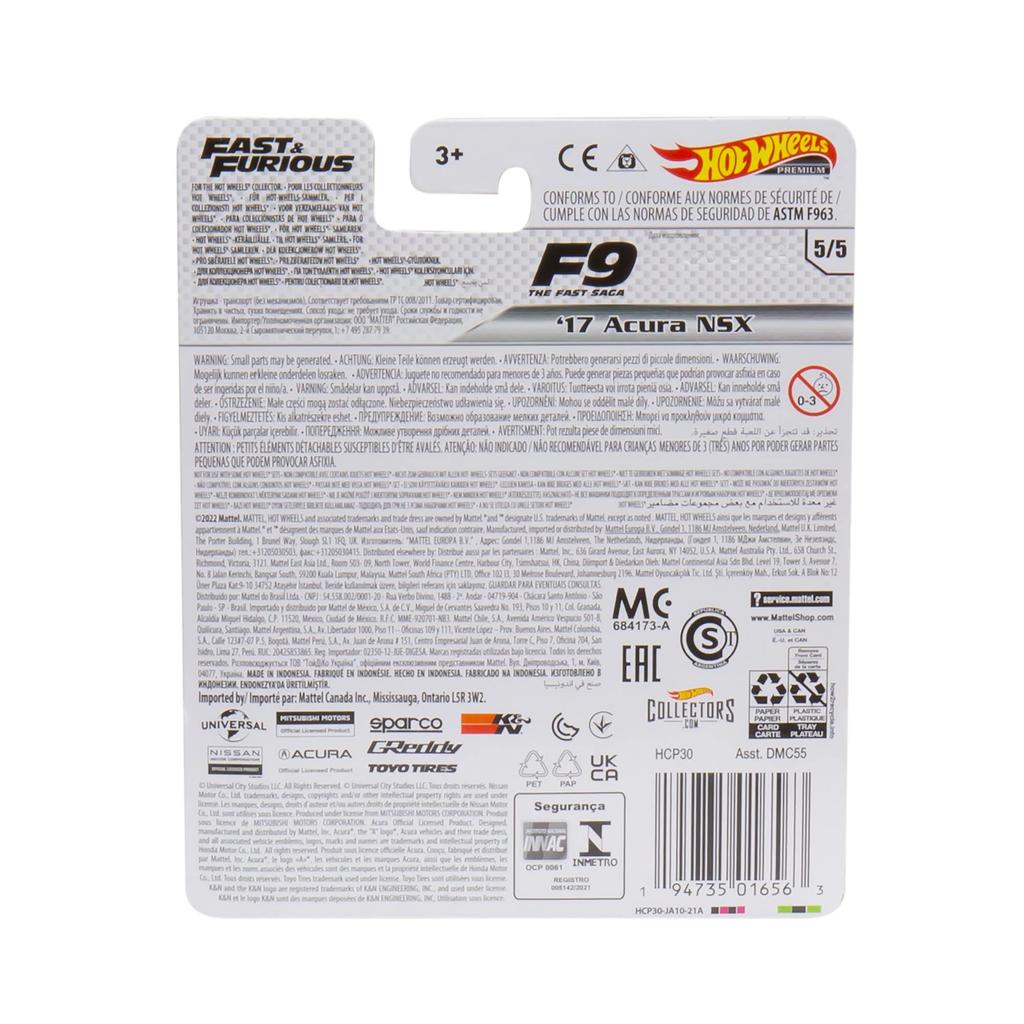 Hot Wheels Retro Entertainment Fast & Furious '17 Acura NSX [Ages 3 and Up] HCP30