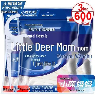 Зубочистки с ультратонкой зубной нитью Little Deer Mama
