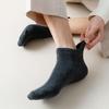 4 пары модных мужских коротких носков, весенние и летние мужские носки-лодочки, тонкие дышащие дезодорирующие низкие невидимые носки, повседневные носки на удлиненном каблуке