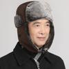 Autumn and Winter Men's Snow Caps, Ear Protectors, Thickened Men's Winter Elderly Winter Dad Winter Hats