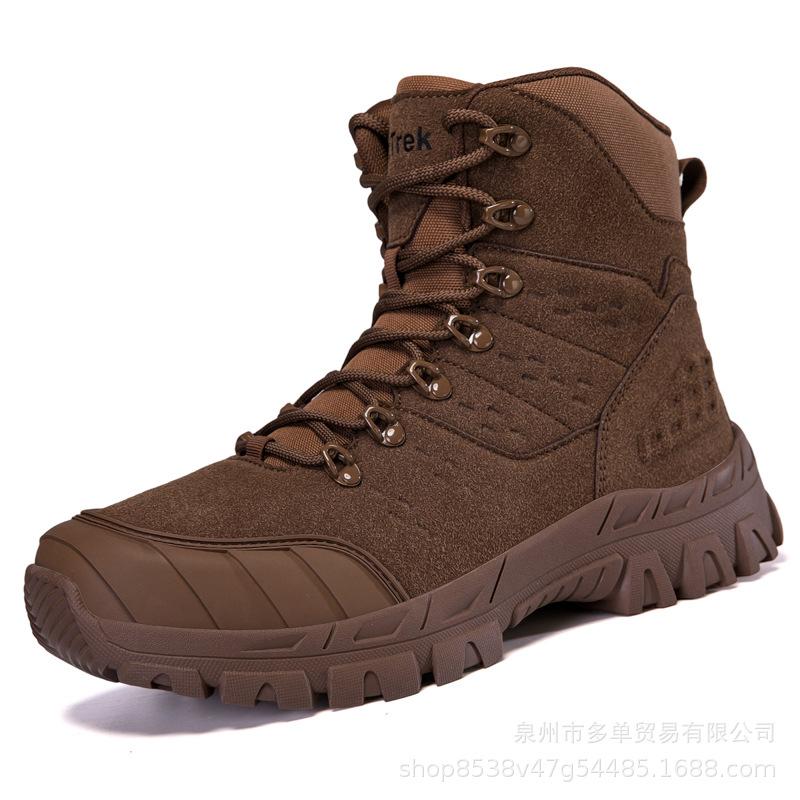 Large size outdoor land boots combat boots military boots hiking wear-resistant mountaineering boots wear casual boots