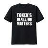Токен s Life Matters Смешная футболка винтажная стираная слегка дышащая повседневная графическая уличная мода универсальная эластичная