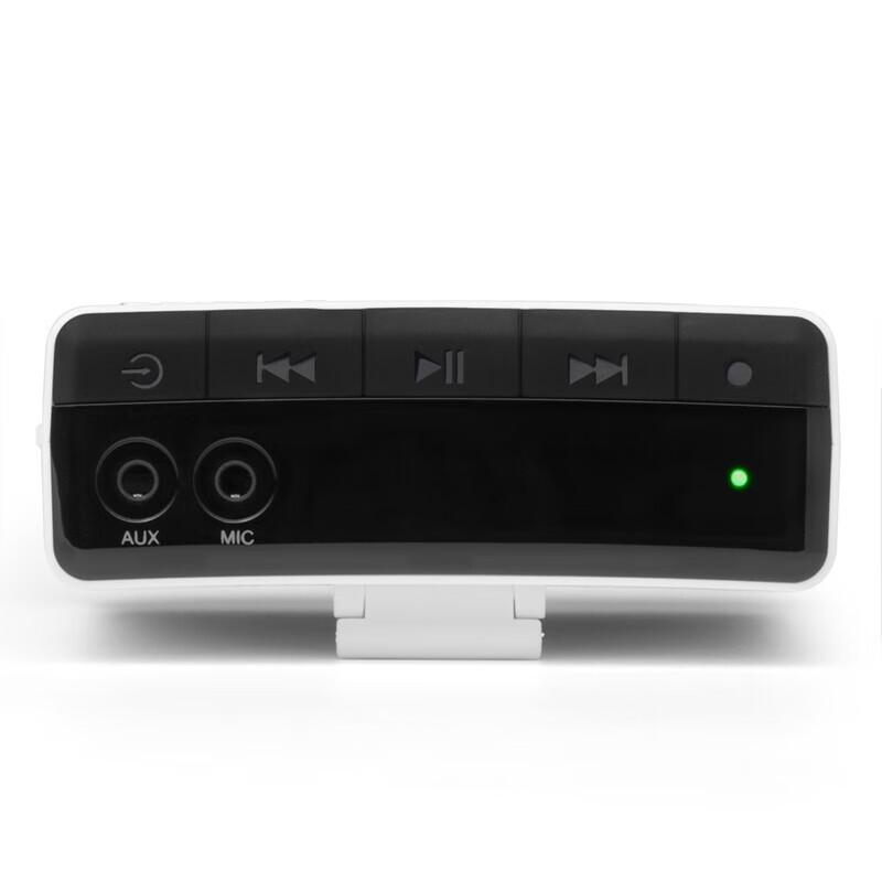 Edifier MF5 Portable Voice Amplifier