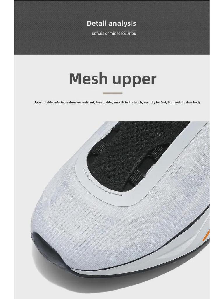 Кроссовки для бега унисекс Jueying 3: Легкая, с высоким отскоком, амортизирующая, модная спортивная обувь для мужчин и женщин