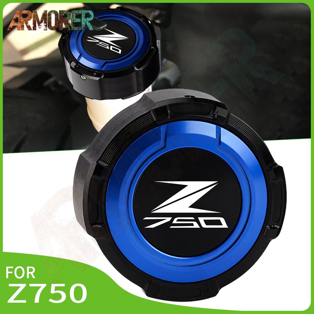 Для KAWASAKI Z 650 750 900 1000 Z650 Z750 Z900 Z1000 мотоцикла с ЧПУ алюминиевая задняя тормозная муфта, крышка резервуара для жидкости