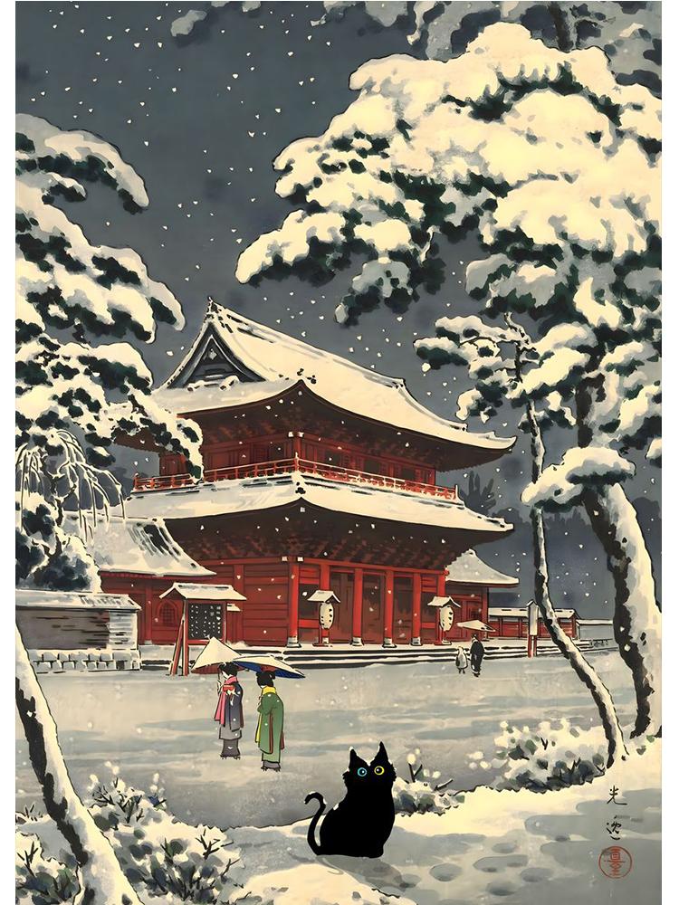 Винтажный Юмор Черный кот в лесном озере Холст Картина Забавный котенок Настенный художественный принт постер для гостиной украшения дома