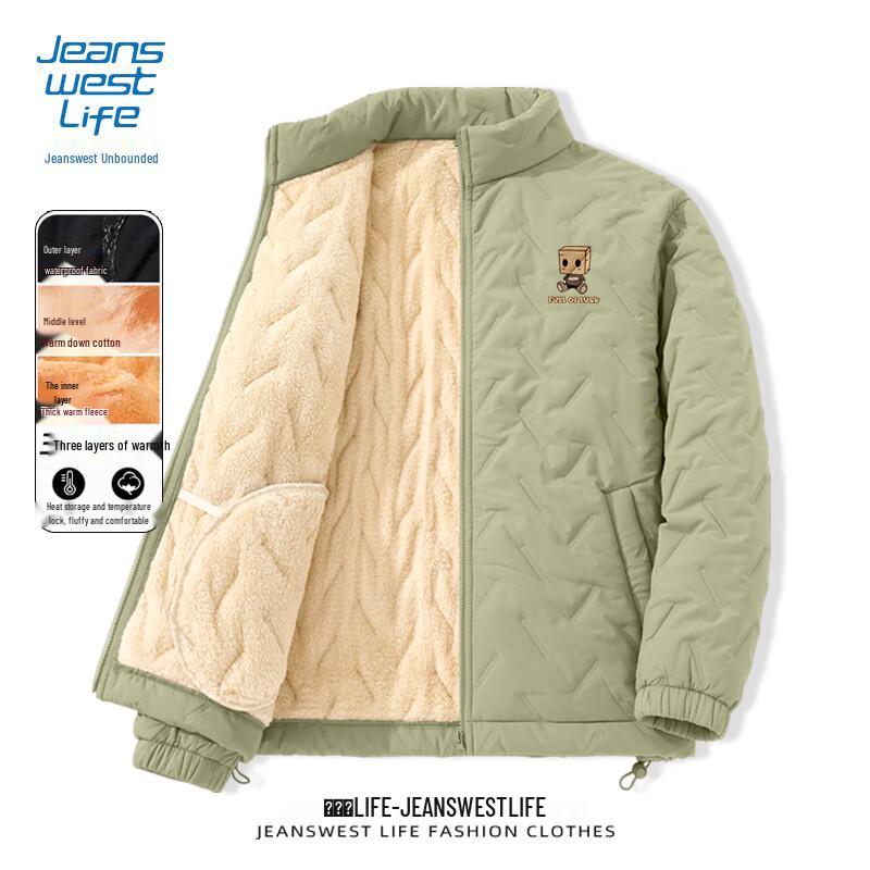 Мужская зимняя куртка Jeanswest с тройной защитой, на подкладке, со стойкой воротником