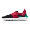 Nike Free Rn Flyknit 3.0 Sf Gym Red Black CD9270-610