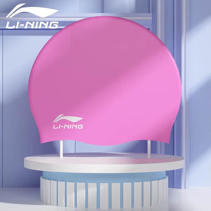 Li-Ning Унисекс силиконовая шапочка для плавания