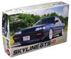 Fujimi Model Inch Up Series Nissan Skyline 1987 Sports Coupe Plastic Model ID13 1/24 No.13 GTS-R (HR31) 2-door