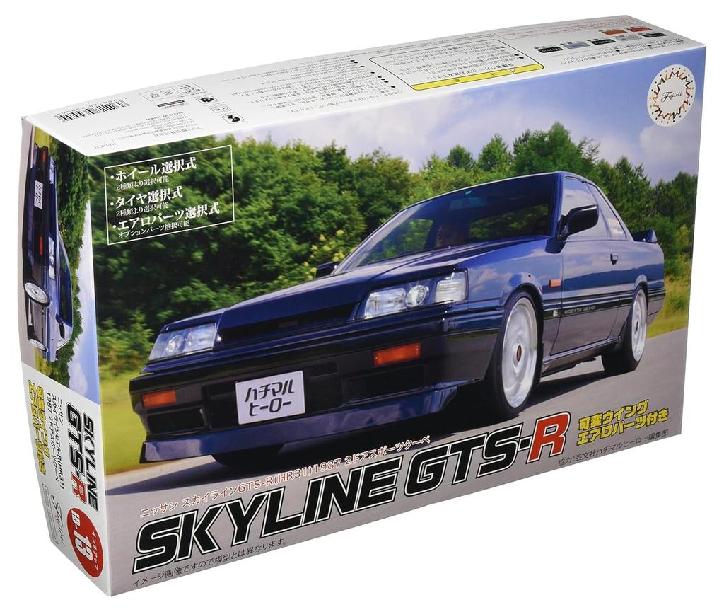 Fujimi Model Inch Up Series Nissan Skyline 1987 Sports Coupe Plastic Model ID13 1/24 No.13 GTS-R (HR31) 2-door