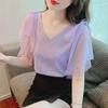Women's Short Sleeve Sequined Chiffon V-Neck Shirt - Elegant, Fashionable, Loose Fit Top for Mature, Fairy-Inspired Summer Style